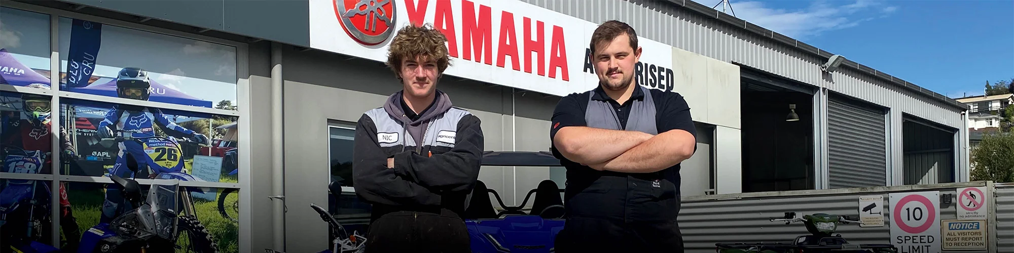 Yamaha Service Technician